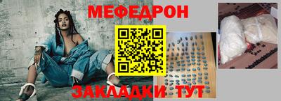 МДПВ Уссурийск