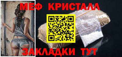 МДПВ Уссурийск