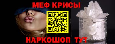 кокаин Усть-Илимск