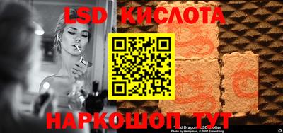 кокаин Усть-Илимск