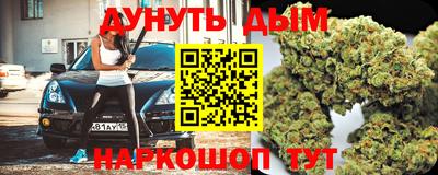 МДПВ Уссурийск