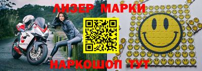 МДПВ Уссурийск