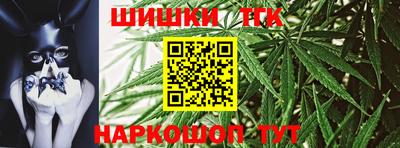 спайс Усть-Джегута