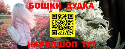 МДПВ Уссурийск
