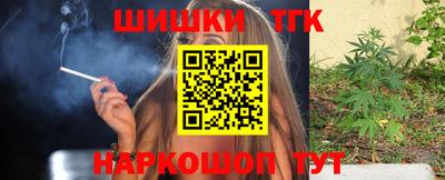МДПВ Уссурийск