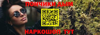 кокаин Усть-Илимск