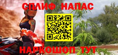 кокаин Усть-Илимск