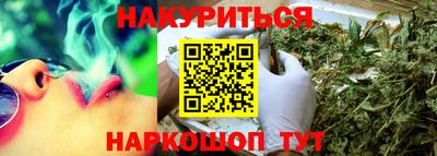 МДПВ Уссурийск