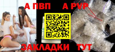 МДПВ Уссурийск