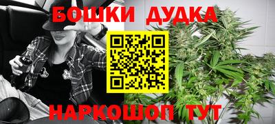 МДПВ Уссурийск