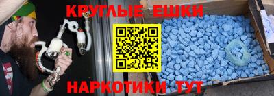 кокаин Усть-Илимск