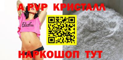 кокаин Усть-Илимск