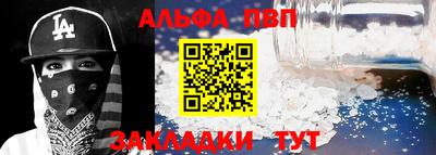 кокаин Усть-Илимск