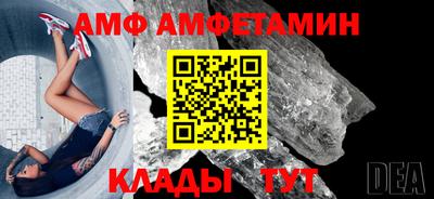 кокаин Усть-Илимск