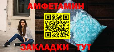 МДПВ Уссурийск