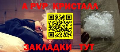 МДПВ Уссурийск