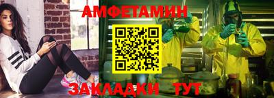 МДПВ Уссурийск