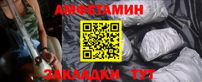 МДПВ Уссурийск