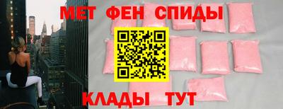 МДПВ Уссурийск