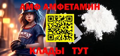 кокаин Усть-Илимск