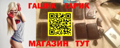 кокаин Усть-Илимск