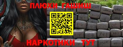 МДПВ Уссурийск