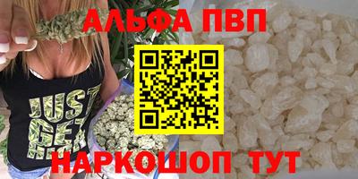 МДПВ Уссурийск