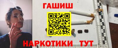 кокаин Усть-Илимск