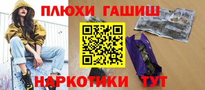 МДПВ Уссурийск