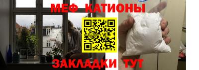 кокаин Усть-Илимск