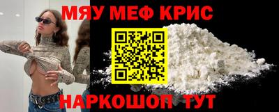 кокаин Усть-Илимск