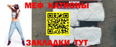 кокаин Усть-Илимск
