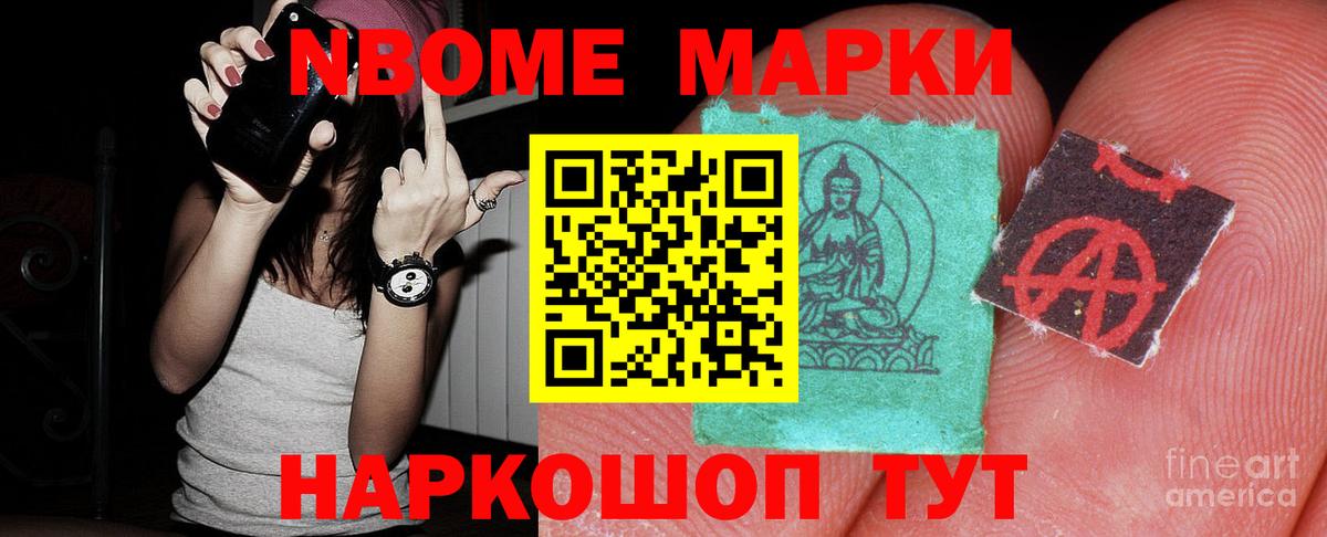LSD-25 экстази кислота  Вход с VPN  Брянск  ЛСД экстази  LSD-25 экстази кислота 